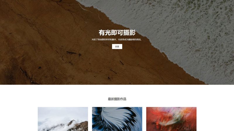 网站改版用户体验优化步骤