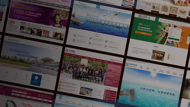 需求分析：明确网站定位与功能