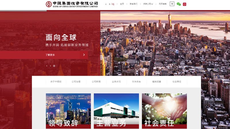官网建站报价明细表，中小企业如何看懂？**