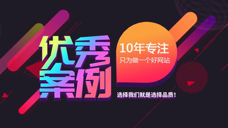 网站重新设计：五大关键注意事项，助您打造高效平台