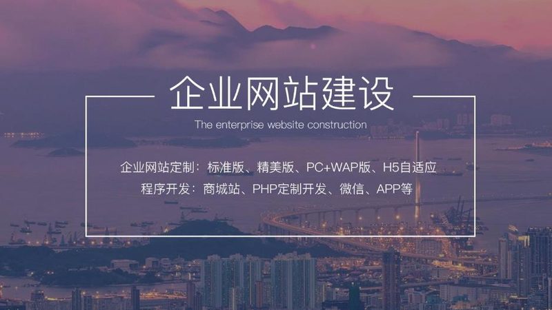 前端与后端开发：上海市场的招聘差异解析