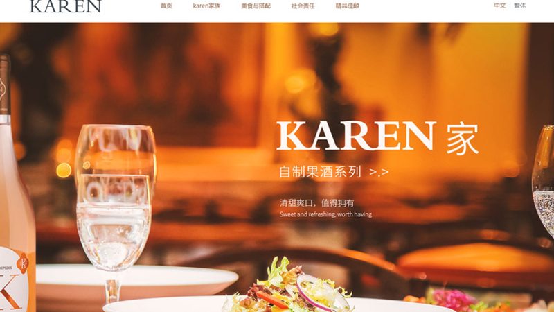 门户网站数据库高可用架构：构建稳定高效的数据基石