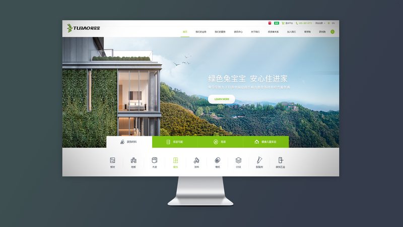 网站开发合同模板与软件开发合同的区别