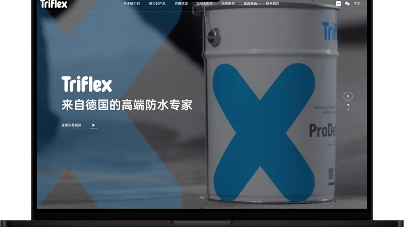 网站制作厂家直销怎么选