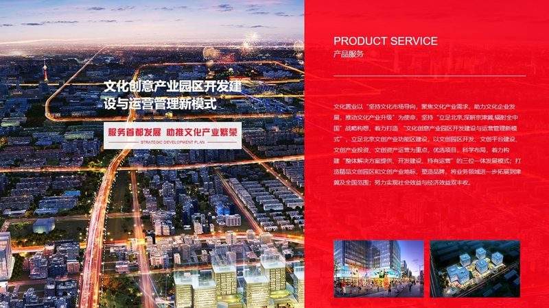 商城网站系统开发：价格背后的考量因素