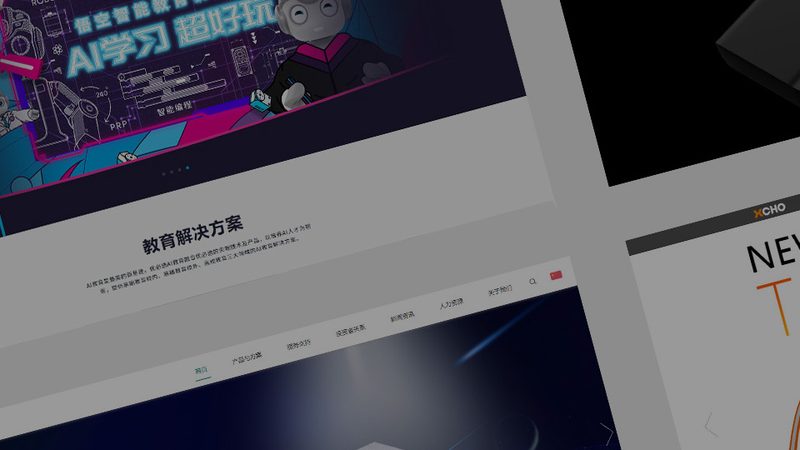 企业网站制作价格，揭秘背后的关键因素